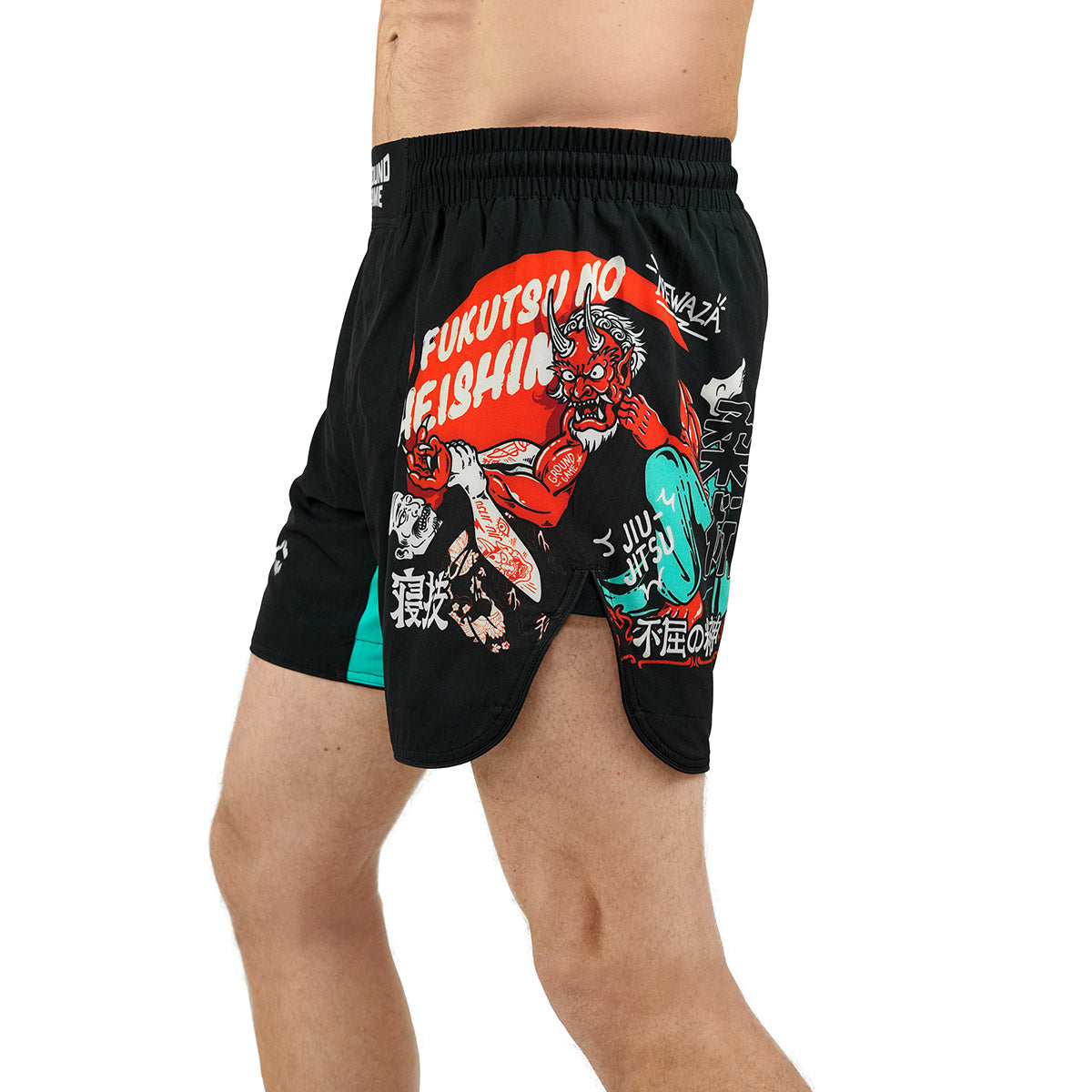 Lehké MMA Šortky Fukutsu