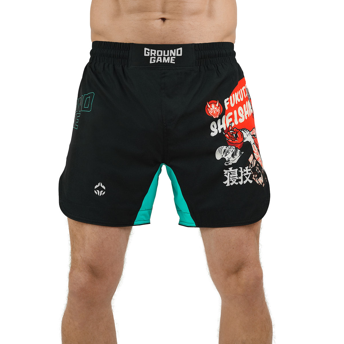 Lehké MMA Šortky Fukutsu