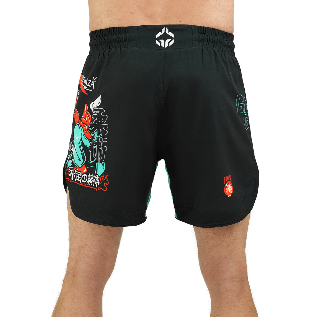 Lehké MMA Šortky Fukutsu