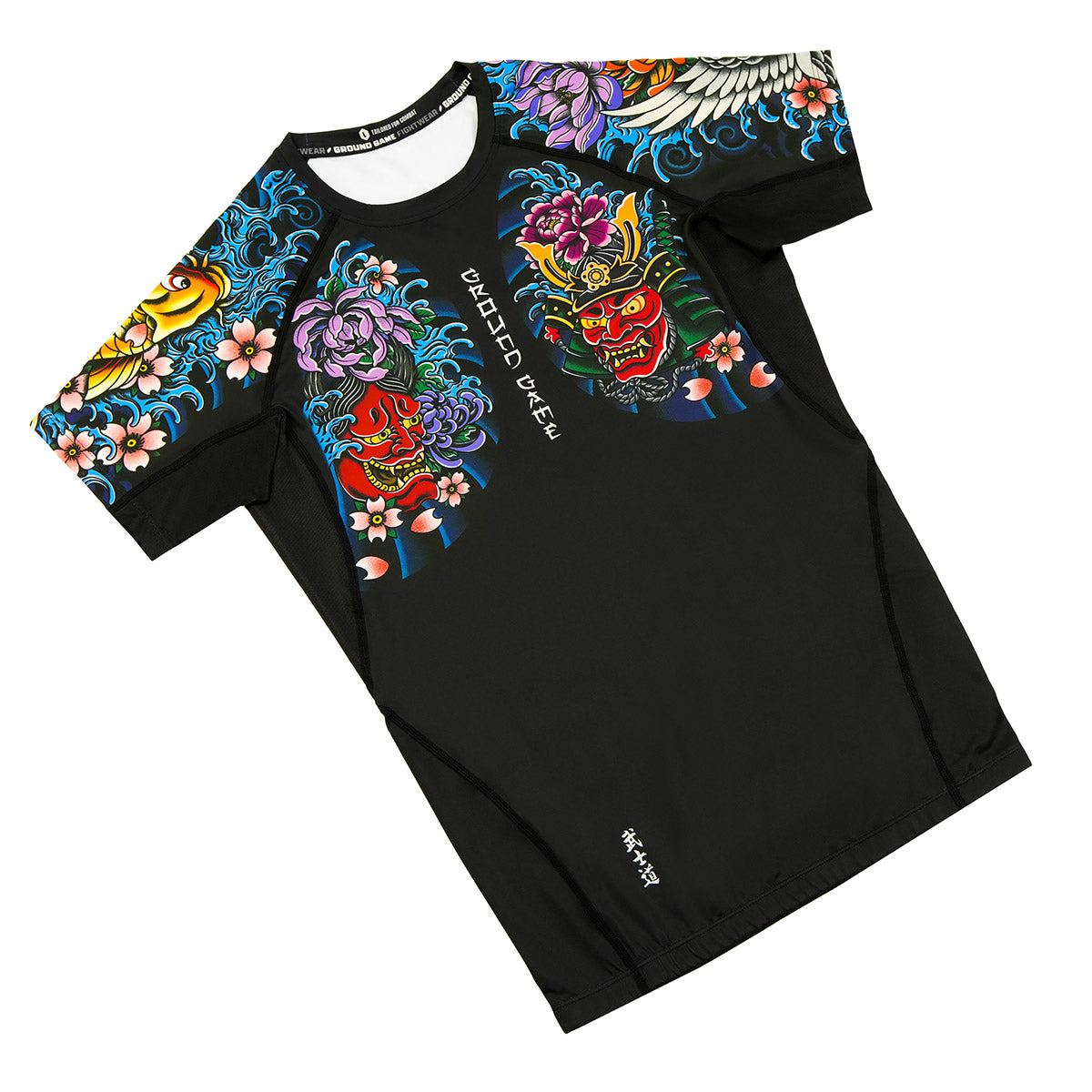 Rashguard Bushido 4.0 s krátkým rukávem