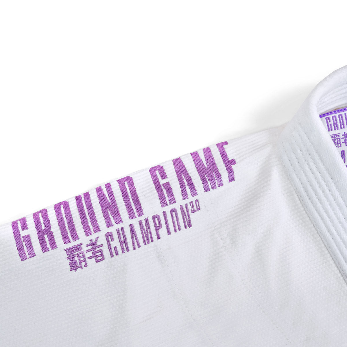Dámské kimono/GI na BJJ Champion 3.0 Lavender (bílé)
