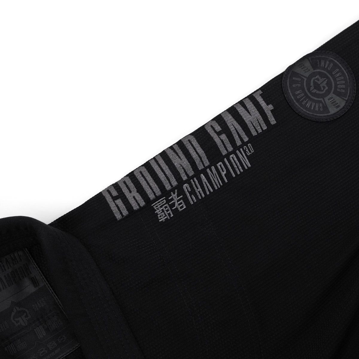 Kimono / gi na BJJ Champion 3.0 Shadow (černé) + pásek ZDARMA