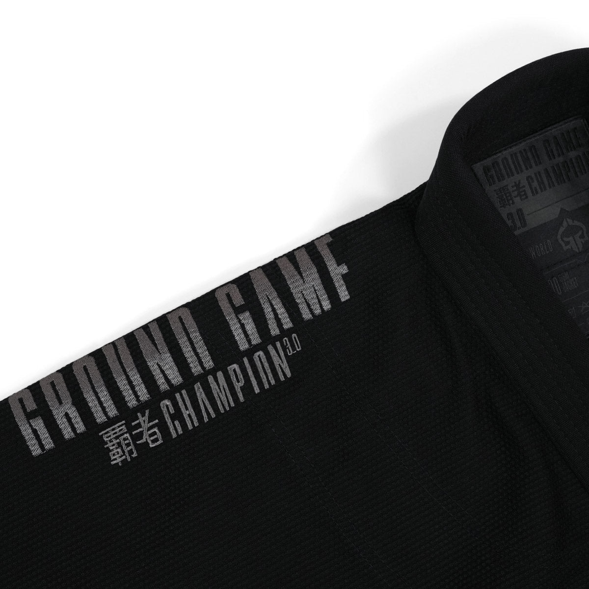 Kimono / gi na BJJ Champion 3.0 Shadow (černé) + pásek ZDARMA