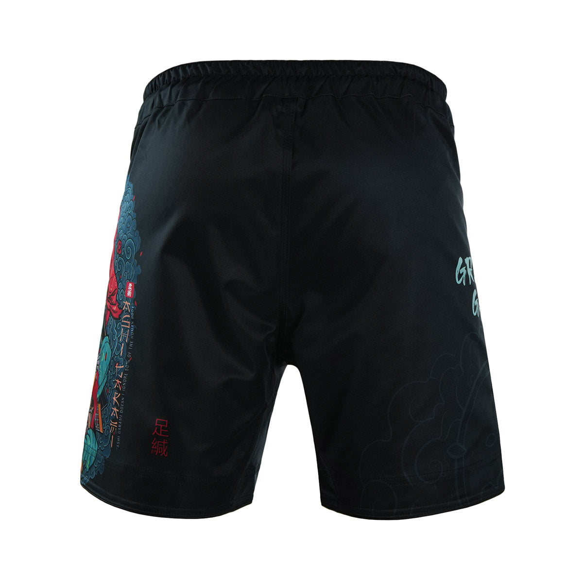 MMA šortky Ashi Garami