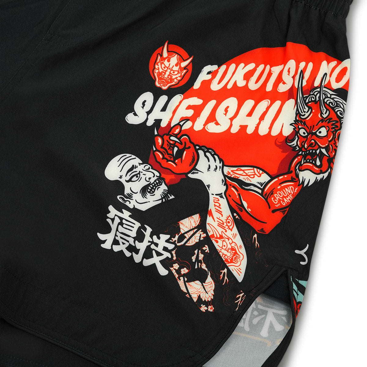 Lehké MMA Šortky Fukutsu