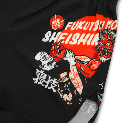 Lehké MMA Šortky Fukutsu