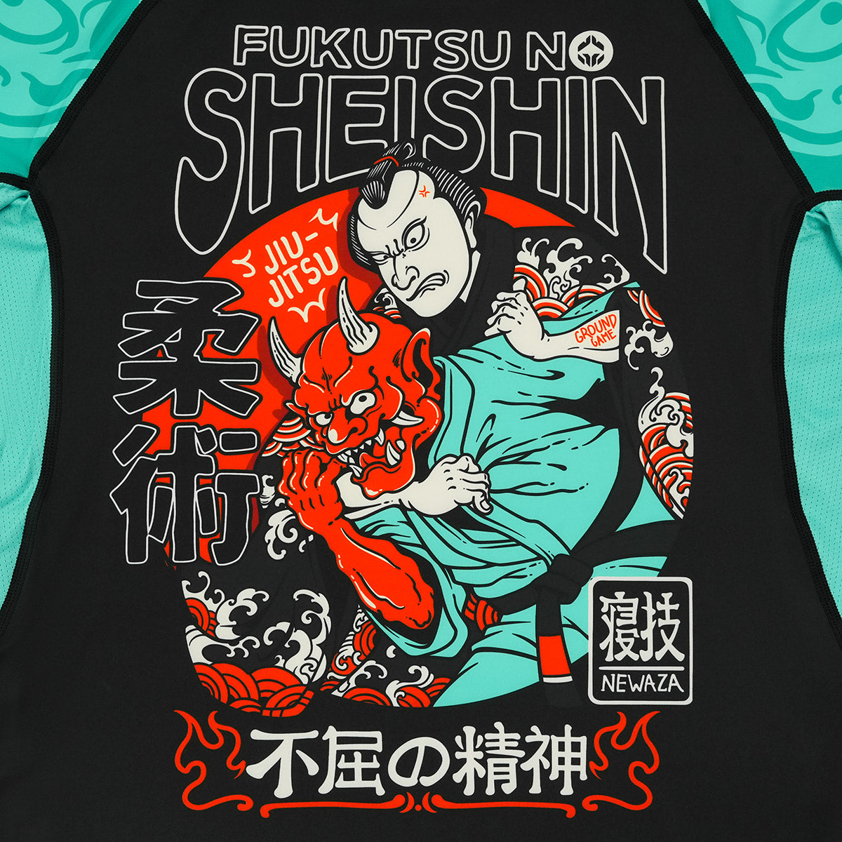 Rashguard Fukutsu s krátkým rukávem