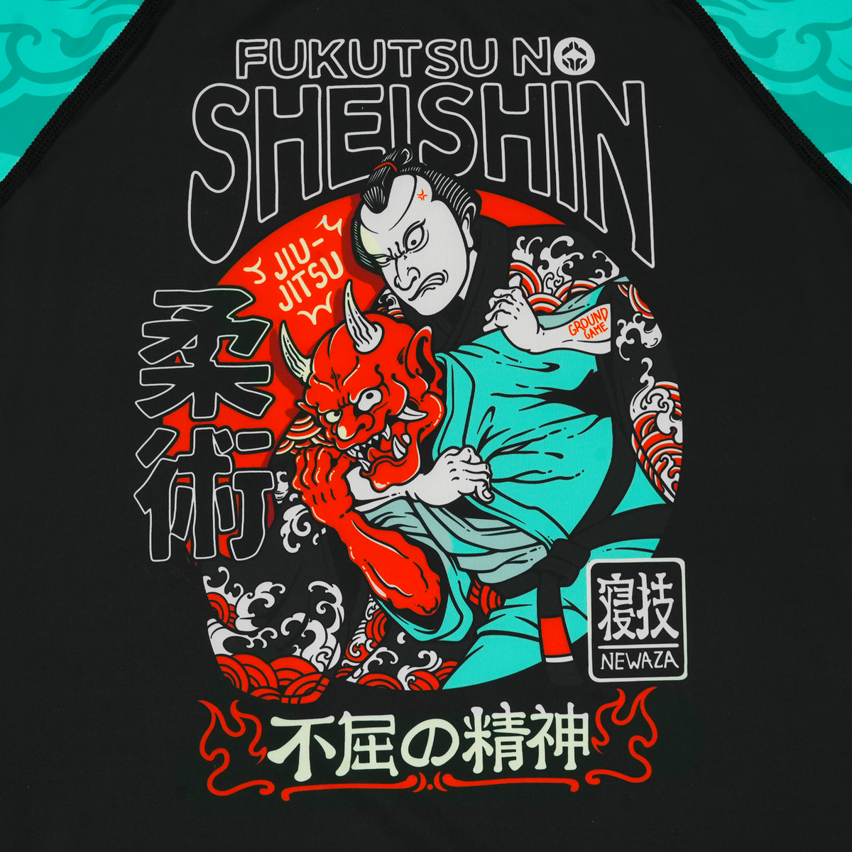 Dětský rashguard Fukutsu s krátkým rukávem