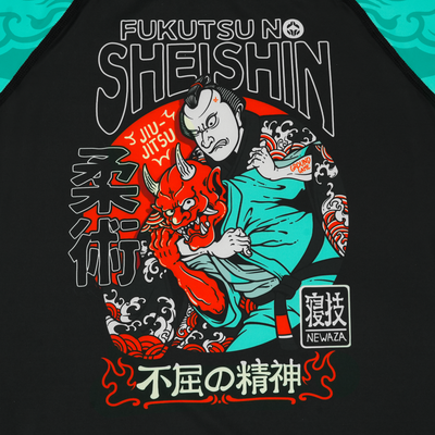 Dětský rashguard Fukutsu s krátkým rukávem