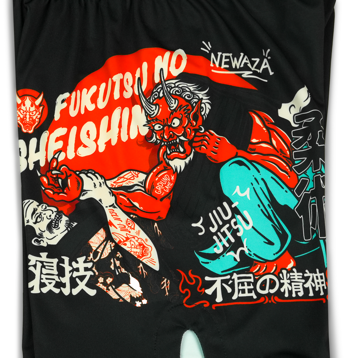 Dětské tréninkové šortky Fukutsu