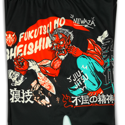 Dětské tréninkové šortky Fukutsu