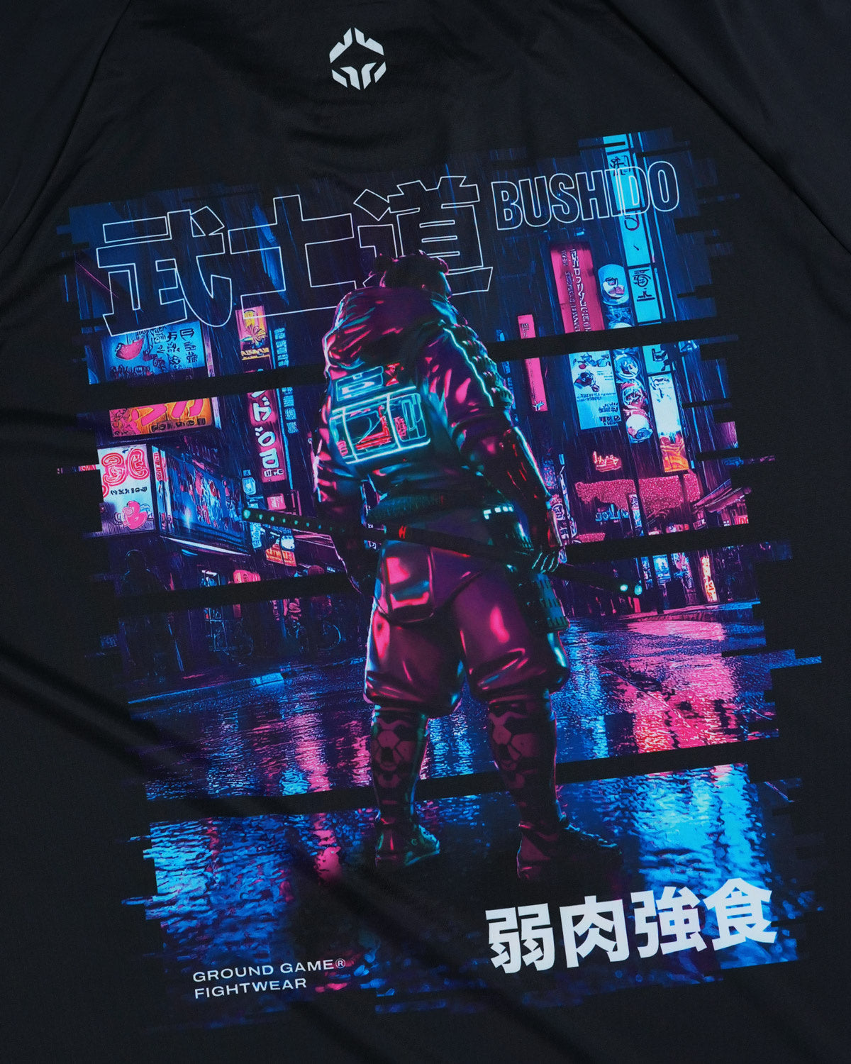 Tréninkové tričko Cyber Samurai
