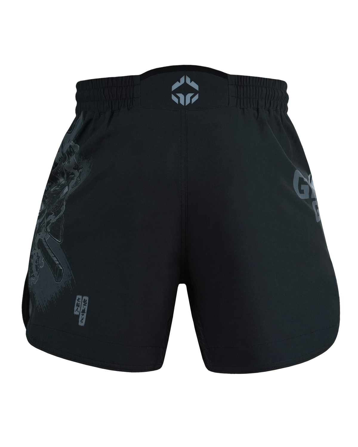 Lehké MMA šortky Samurai Shadow