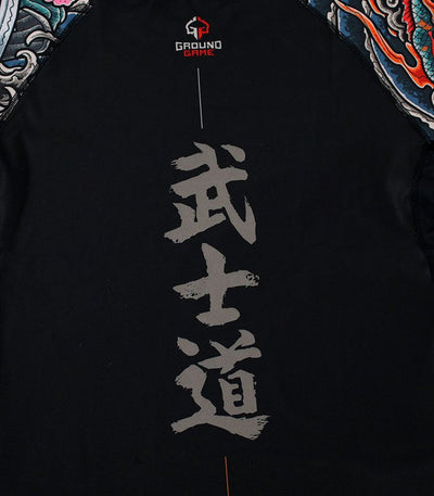 Rashguard Bushido 3.0 s krátkým rukávem (černý)
