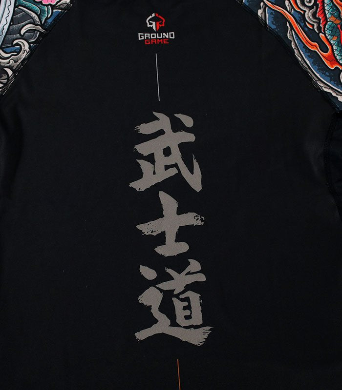 Rashguard Bushido 3.0 s krátkým rukávem (černý)