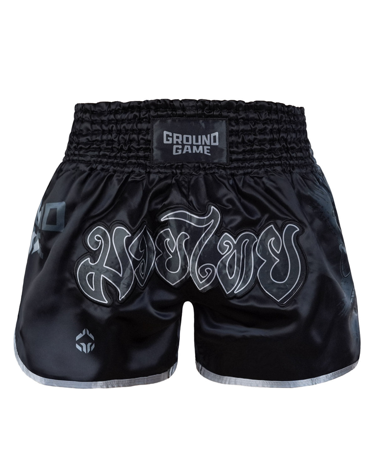 Muay Thai šortky Samurai Shadow