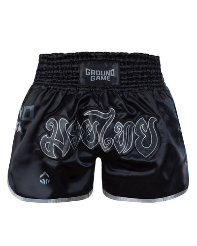 Muay Thai šortky Samurai Shadow