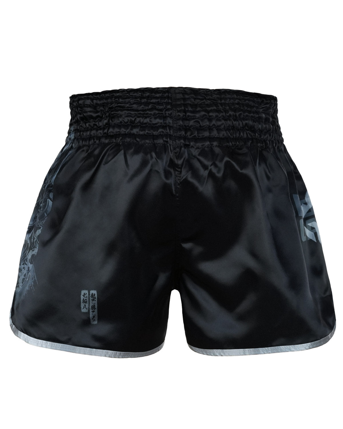Muay Thai šortky Samurai Shadow