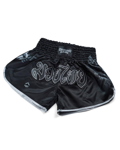 Muay Thai šortky Samurai Shadow