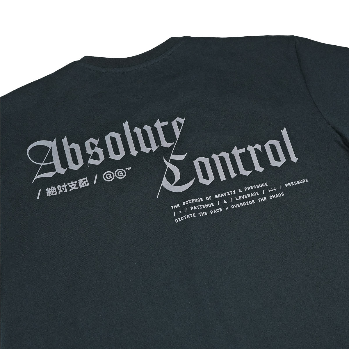 Oversize tričko Absolute Control (černé)