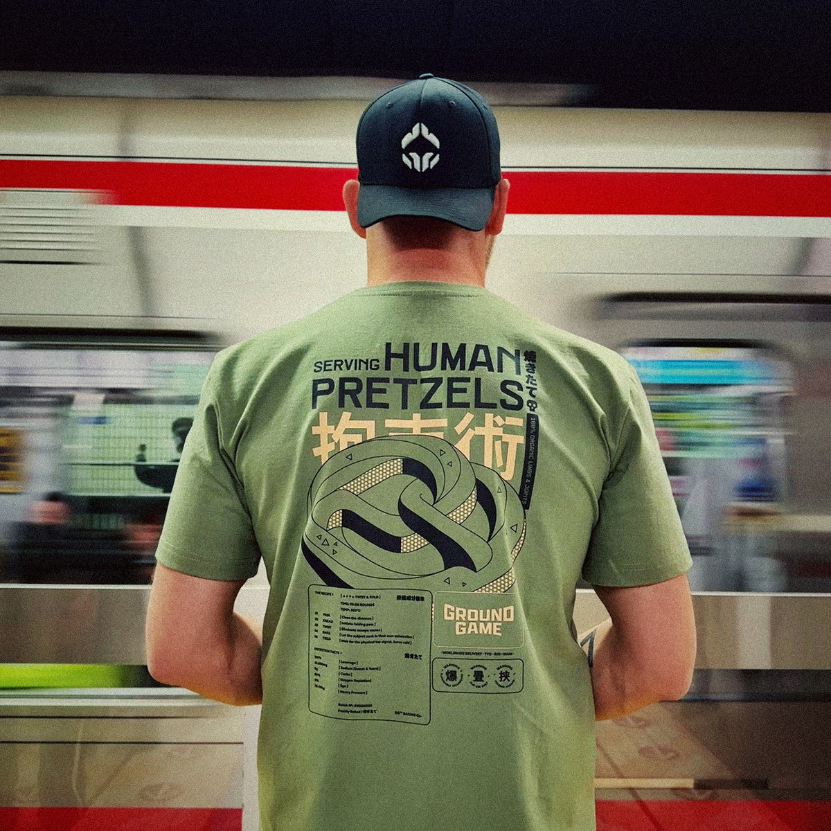 Oversize tričko GG Bakery (khaki)